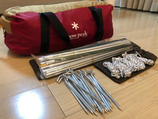  peak アメニティドームＳ