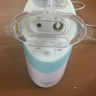 【取引相談中】National フェススチーマー