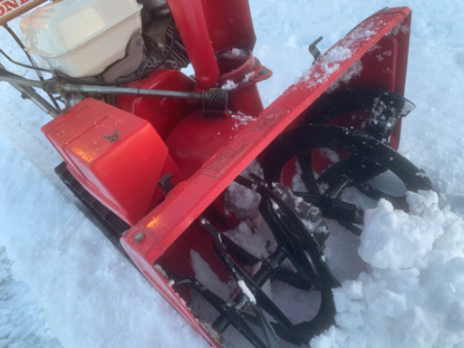 ホンダ除雪機HS80