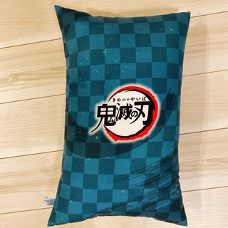 鬼滅の刃☆非売品クッション