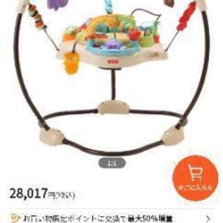 フィッシャープライス ジャンパールー レインフォレスト
