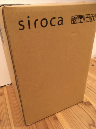 【新品ベストプライス！！】siroca 電気圧力鍋 SP-D131(T) ガラス蓋つき