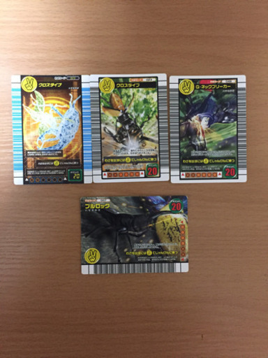 ムシキング カード