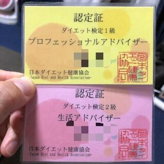 パーソナルトレーニングの画像