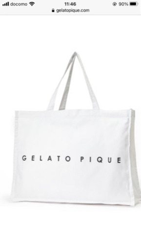 【値下げ中!】ジェラートピケ　プレミアム福袋　2021