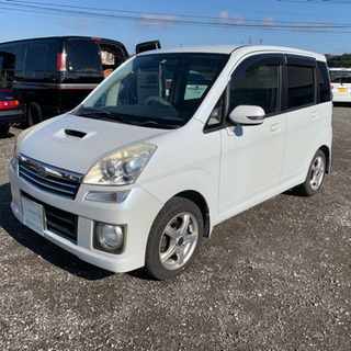 分割OKの車屋　お年玉車両　ステラカスタム　スーパーチャージャー...