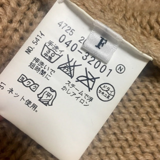 ドルマンニットカーディガン レディース フリーサイズの画像