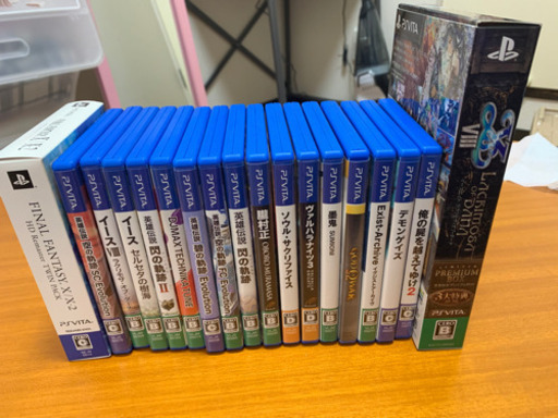 PSVITA 16枚セット バラで対応