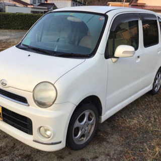 18年⭐️ムーヴラテの画像