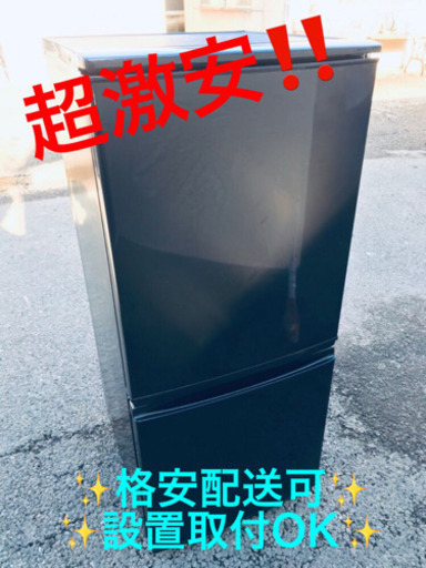 ET164A⭐️SHARPノンフロン冷凍冷蔵庫⭐️