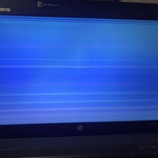 【ジャンク】HP ノートパソコン HDD300GB メモリ8GB