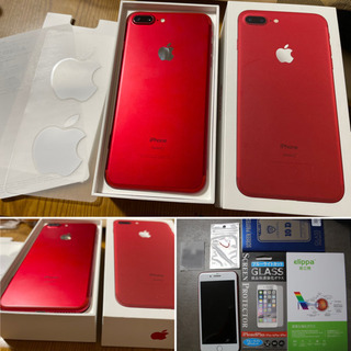 期間限定！豪華特典セット♡ iPhone7Plus PRODUC...