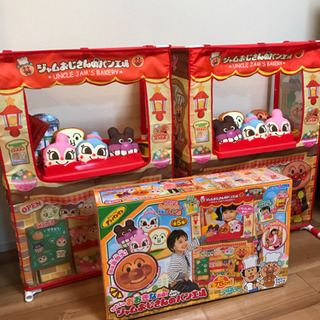 わたしのおおきなお店！　ジャムおじさんのパン工場