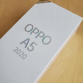新品未開封　oppo A5 2020（Blue）