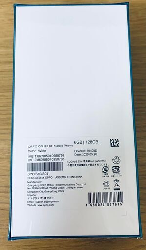 OPPO Reno3 A 128GB　新品未開封