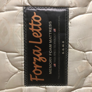 ダブルベットマットレスの画像