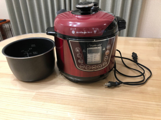 \u003c\u003c引き渡し決定\u003e\u003eワンダーシェフ　電気圧力鍋