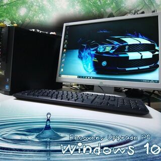 くまねず《姫路》(Win10)☆Core i5-3570 3.4...