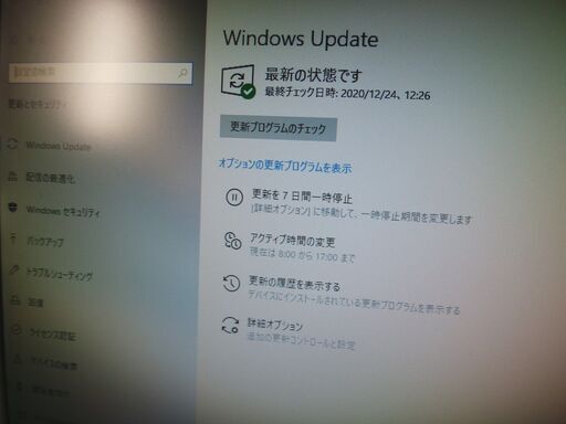 くまねず《姫路》(Win10)☆Core i5-3570 3.40GHz☆22インチワイド付き☆サクサク動作!!