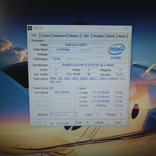 くまねず《姫路》(Win10)☆Core i5-3570 3.40GHz☆22インチワイド