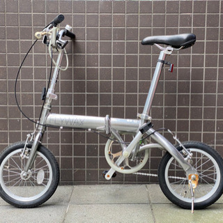 折り畳み自転車　の画像