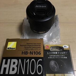 ニコン　標準ズームレンズ（フード・プロテクタ付き）　18-55mm　AF-P DX NIKKOR 18-55mm f/3.5-5.6G VR