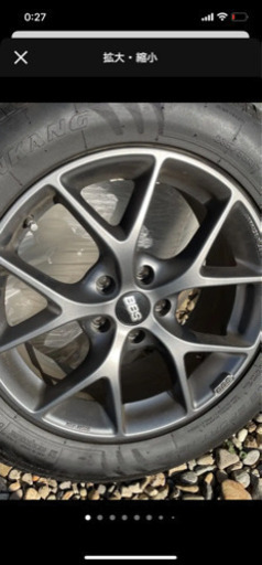 BBS タイヤ付きアルミホイール 17インチ
