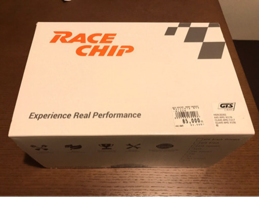 【取引済】レースチップ メルセデス ベンツ AMG A45 CLA45 GLA45