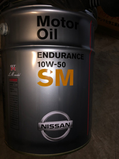 日産　GT-R専用　エンデュランス　エンジンオイル　10w-50