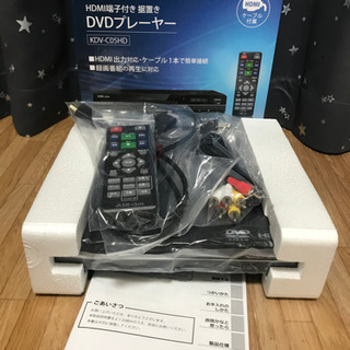 完品美品　A-Stage DVDプレーヤー HDMI端子付き 据...