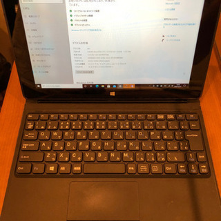 Windows10 タブレットPC msi S100