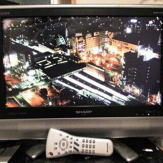 ミ☆★SHARP★ AQUOS 20型液晶カラーテレビ LC-2...