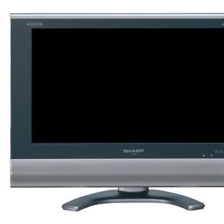 ミ☆★SHARP★ AQUOS 20型液晶カラーテレビ LC-20AX6 06年製 リモコン付★☆彡の画像