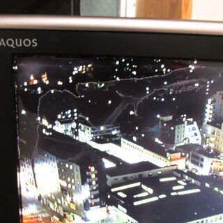 ミ☆★SHARP★ AQUOS 20型液晶カラーテレビ LC-20AX6 06年製 リモコン付★☆彡の画像