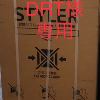 お値下げ　LGスタイラー　白　S3WF