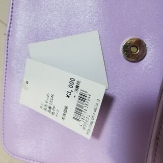 DVANCEショルダーバッグの画像