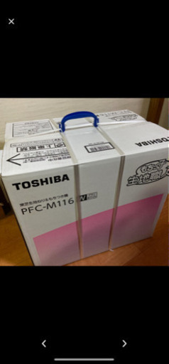 TOSHIBA 餅つき機 PFC-M116(W)