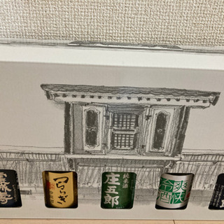 日本酒