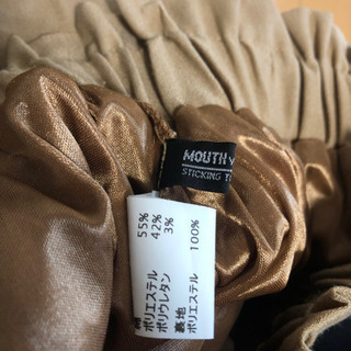 膝上スカート　MOUTH valley®️の画像