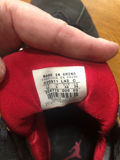 NIKE エアジョーダン7 28cm