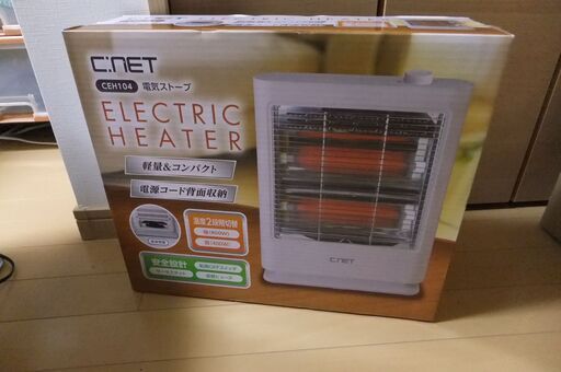 ☆冬に先駆けて！2,000円売り！電気ストーブ　シィ―ネット　ＣＥＨ１０４　新品未使用品！（現状渡し）☆