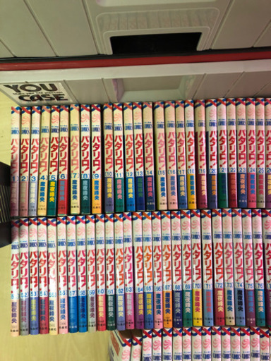 パタリロ　1〜100巻　+ スピンオフ