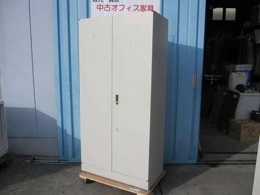 両開き書庫　塗装はげあり　Ｈ1800　オカムラ製