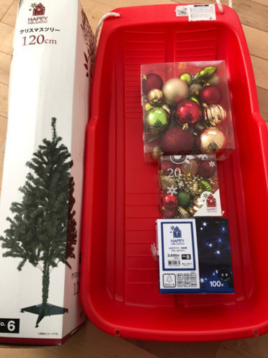 クリスマスツリー