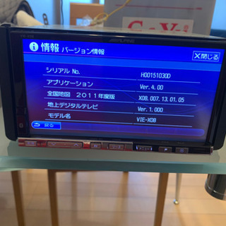 アルパイン　実働　地デジ　ナビ　vie-x08