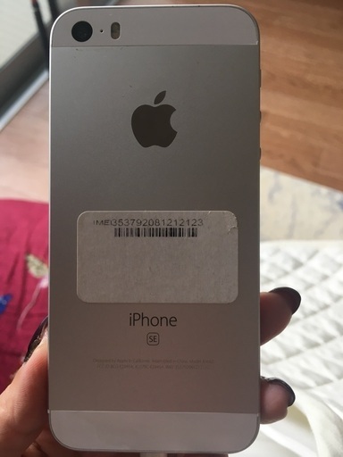 iPhone SE silver 32GB sim free
