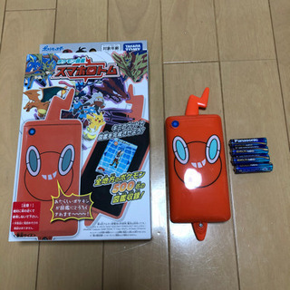 ポケモン図鑑　スマホロトムの画像