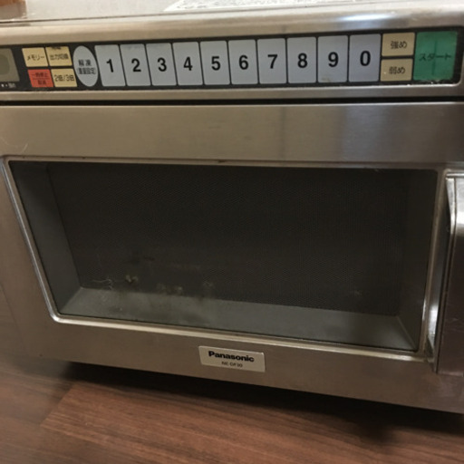 パナソニック　コンビニ用　電子レンジ