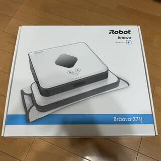 IROBOT Braava ブラーバ 371J 床拭きロボット ルンバ