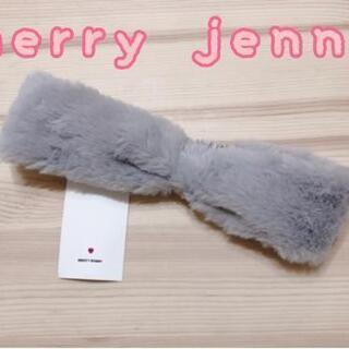 【新品】merryjenny福袋セットメリージェニーコーディネートセットの画像